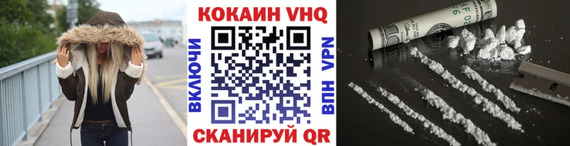 даркнет клад  гидра ССЫЛКА  Сосногорск  COCAIN Колумбийский 