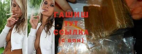 МДПВ Богородицк