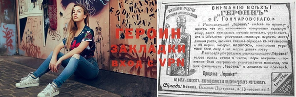 гашик Бугульма