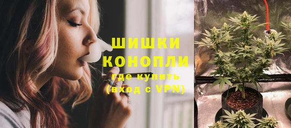 гашик Бугульма