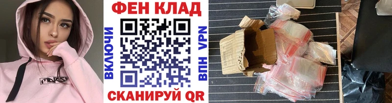 Метамфетамин Декстрометамфетамин 99.9%  наркота  Сосногорск 