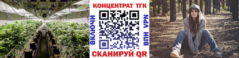 ТГК жижа  закладка  это телеграм  Сосногорск 