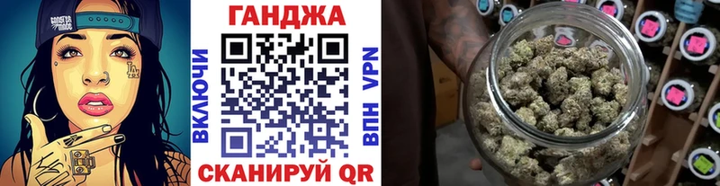 Бошки марихуана индика  Сосногорск 